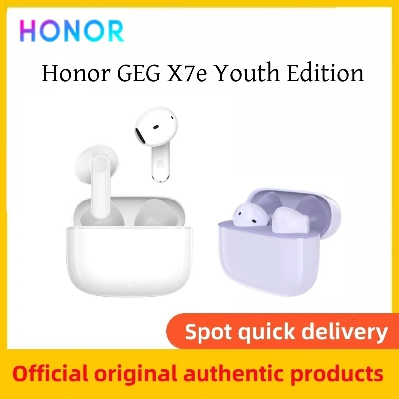سماعة رأس بلوتوث لاسلكية أصلية من Honor Pro-Selection GEG X7e Youth Edition لتقليل الضوضاء وعمر بطارية طويل #1