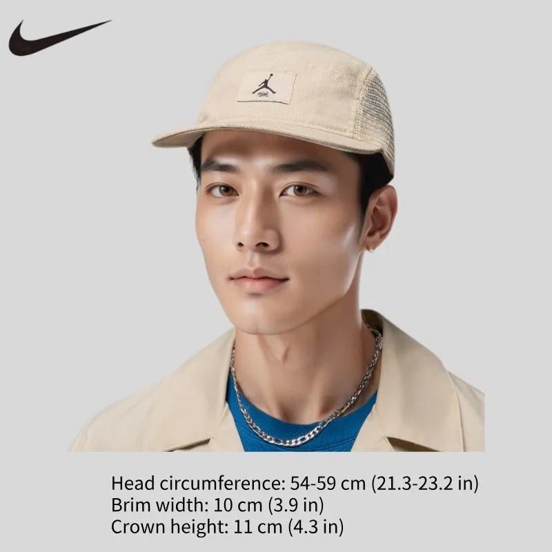 Nike JORDAN Men's Sports and Leisure Training Baseball Cap FV5304-203 view 5