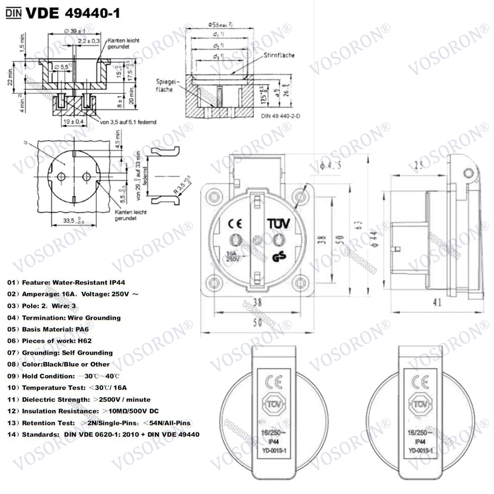 1-Pack,Germany Waterproof Industrial Socket AC Power Socket German Industrial Plug Electrical Socket with Waterproof Cover
