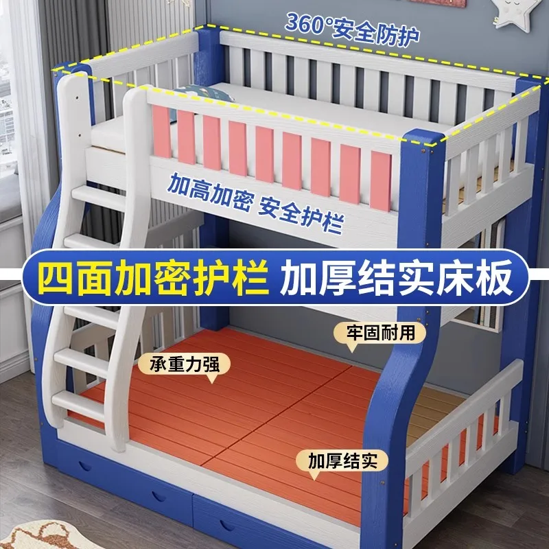 Upper and lower bunk beds All solid wood high and low beds Mother and child beds Children's beds Multifunctional adult upper