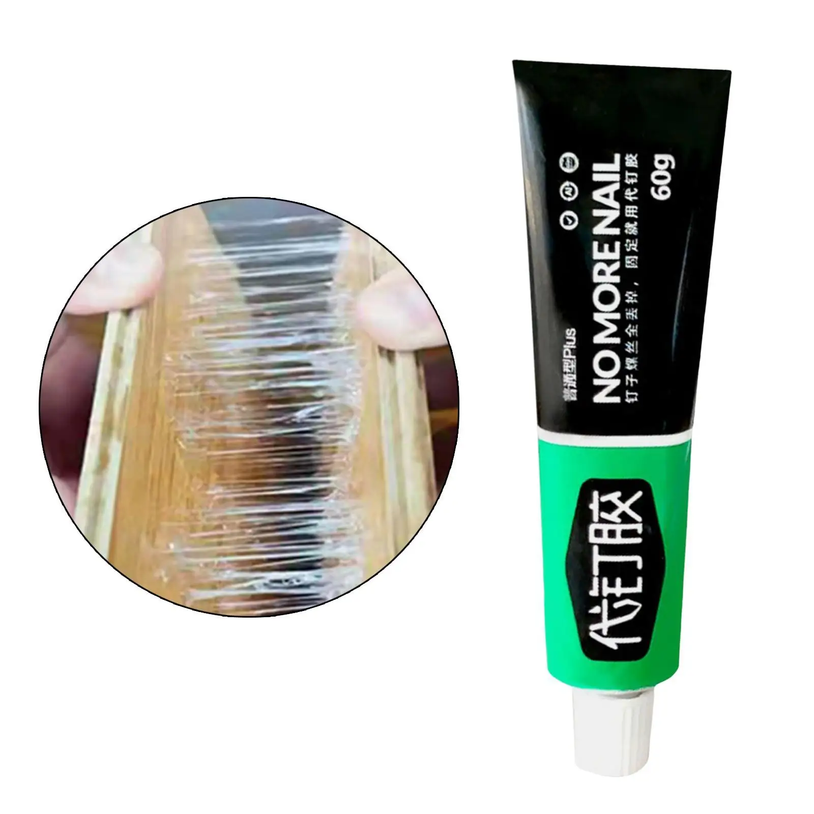 All Purpose Glue Adhesive Non Punching for Hardware Paper Crafting Needs