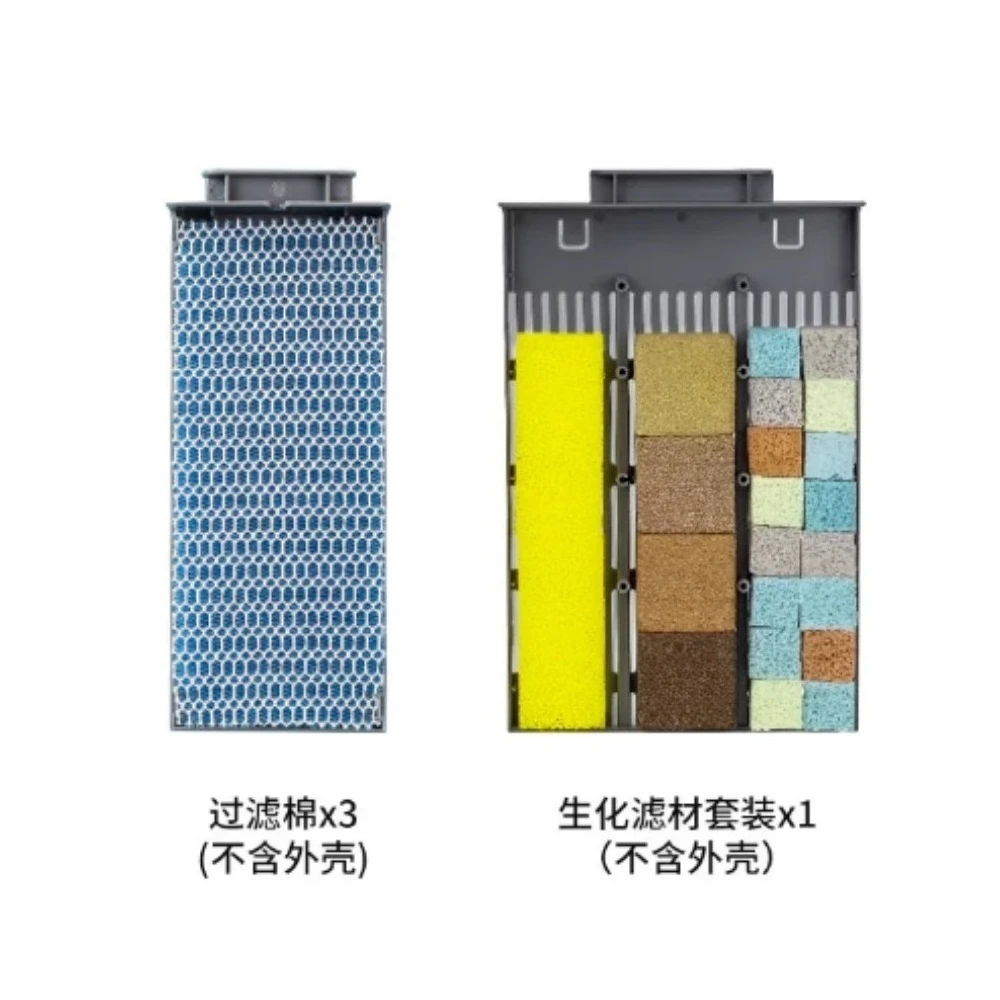 Fish Tank Filter Media Physical Biochemical Heating Compartment Module Accessories