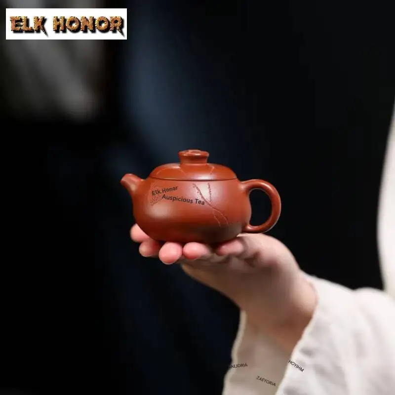 ZAEYORIA 90ml Ancient Yixing Purple Clay Teapots Handmade Wendan Pot Raw Ore Small Red Mud Kettle With Filter Zisha Tea Set