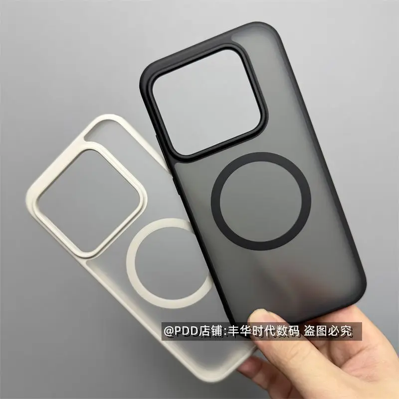 For Realme GT8 Pro gt8 Protective Square Camera Module Case Luxury Matte Skin Feel Acrylic Magnetic Cover Shockproof Funda