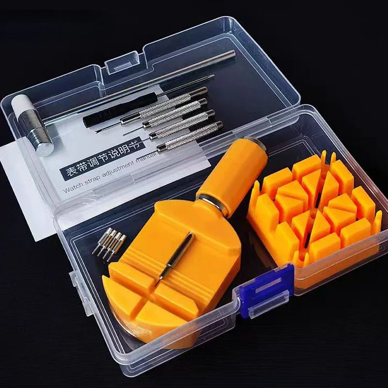 Watch Repair Tool Set Watch Link Band Slit Strap Bracelet Chain Pin Remover Adjuster Tool Kit for Professional Watchmak image 6