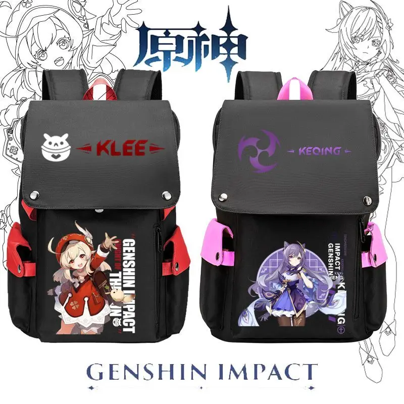 

Anime Chixun Genshin Impact Student Keqing Double Shoulder Pain Bag Xiang Peripheral Diluc Backpack Gan Yu Night Light Klee Pa