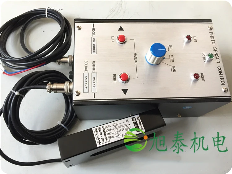 New Original PHOTOCOM PS-150B3 Photo Sensor Control Box with PS-150A U-Shaped Probe