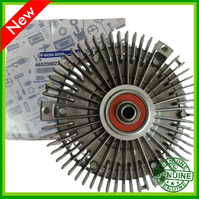 

Genuine Fan Clutch Suitable For Actyon/sports,kyron Rexton Rodius/stavic Actyon Rexton(m&m +d20/27dt 66520-00222 6652000222