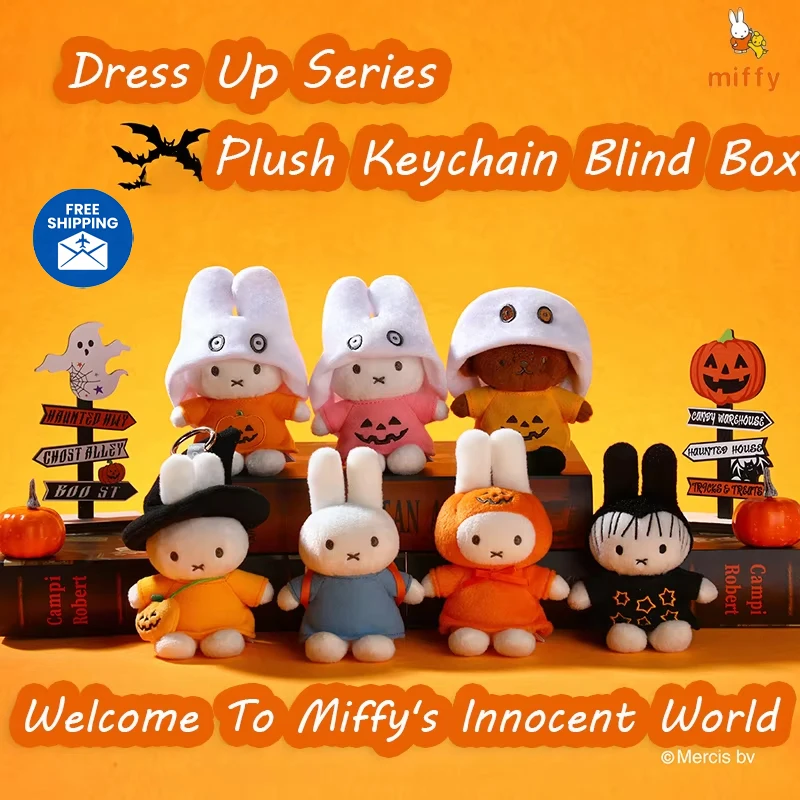 

Милый плюшевый брелок Миффи, серия «Оденься», мультяшные мягкие игрушки, подвеска для рюкзака, аниме-кукла, милые аксессуары, идеальный подарок для девочки