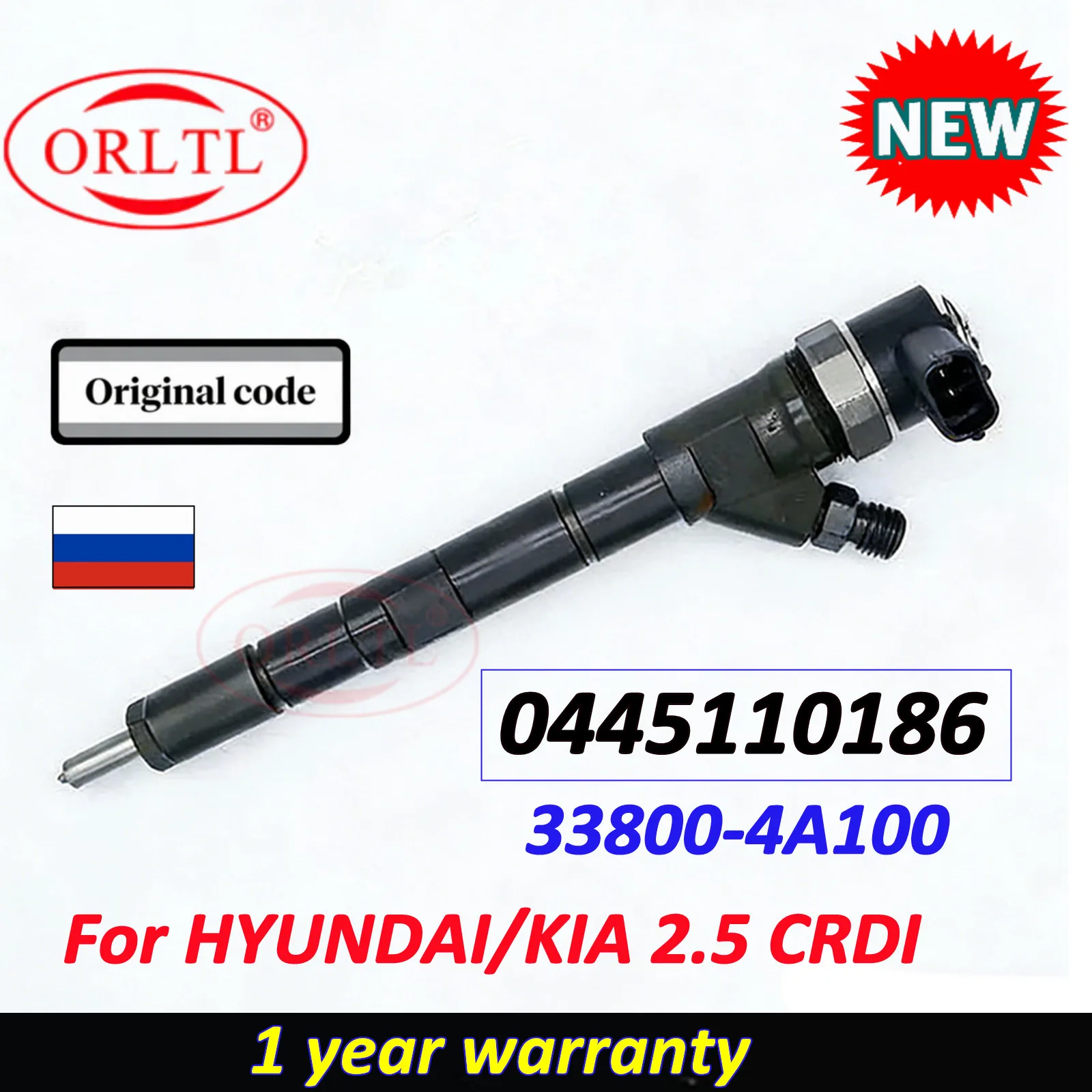 

0445110186 NEW Common Rail Diesel Injector 33800-4A100 Nozzle 0 445 110 186 For HYUNDAII Starex Libero KIA Sorento 338004A100