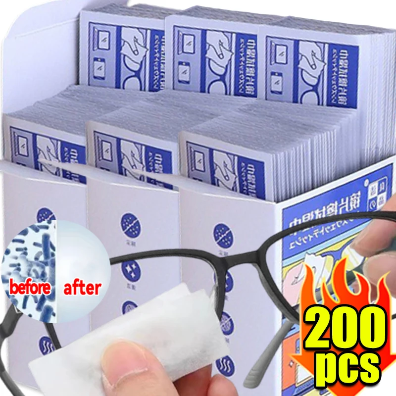 

2025 New High Quality Glasses Cleaning Cloth Bulk Order 10-200 Pieces， Suitable for Wiping Glasses and Mobile Phone Screens