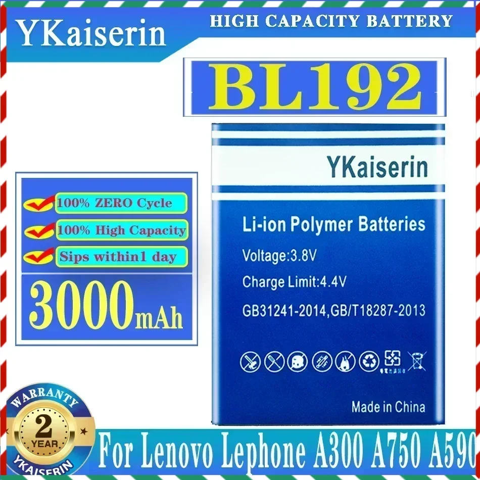 Аккумулятор ykaisсеребрин 3000 мАч BL192 для Lenovo A328 A328T A526 A750 A529 A560 A680 A590 A300 A388T A505E с номером отслеживания