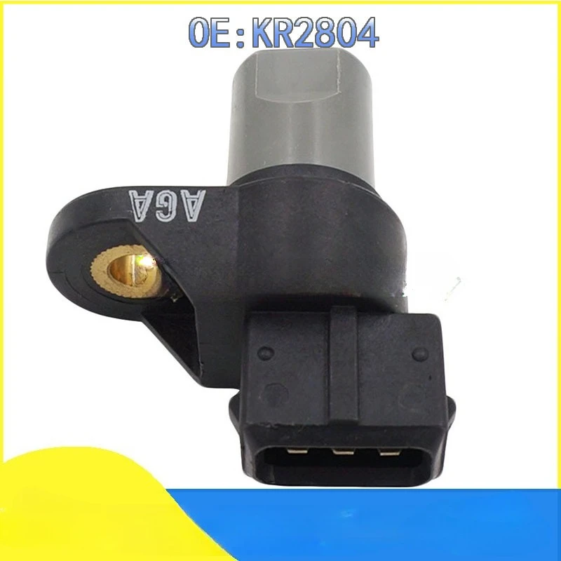 مستشعر موضع العمود المرفقي لشيري QQ 0.8 S11-1005117 S111005117 KR2804 #2