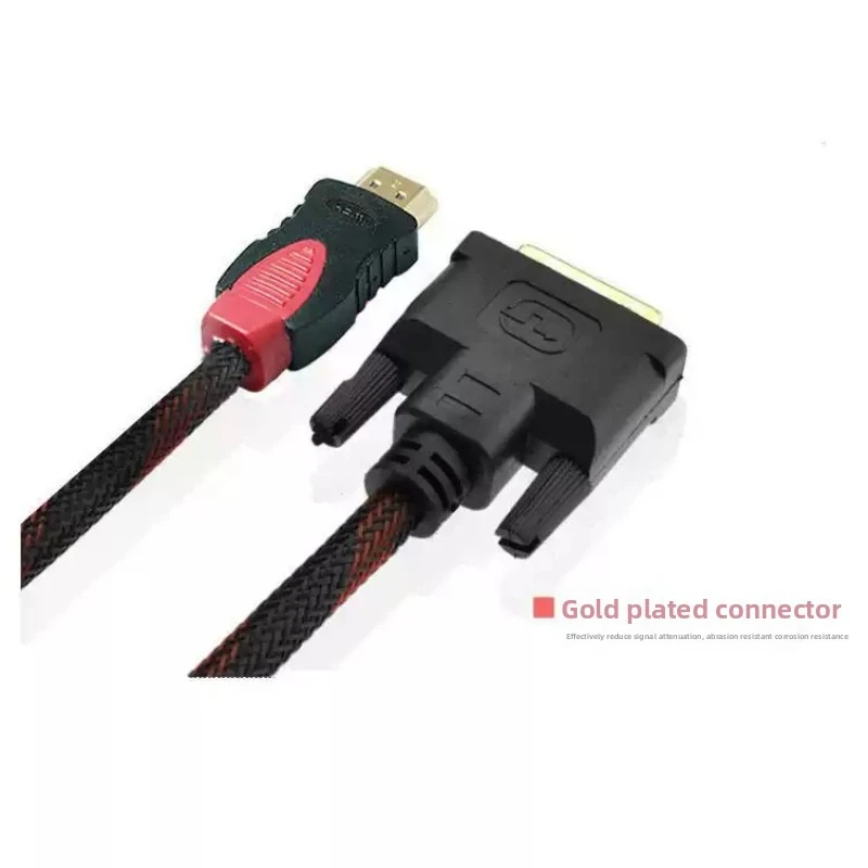For HDMI to DVI 24+1 Bidirectional Cable DVI to HDMI Adapter Wire for PC Monitor TV Projector