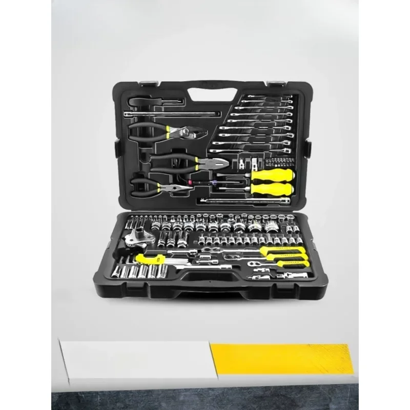 *Auto repair set Ratchet wrench Xiaofei Socket wrench Full set of maintenance combination toolbox