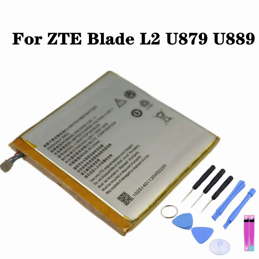 

Аккумулятор LI3820T43P3H636338 2000 мАч для ZTE Blade L2 U879 U889, высококачественный аккумулятор и инструменты