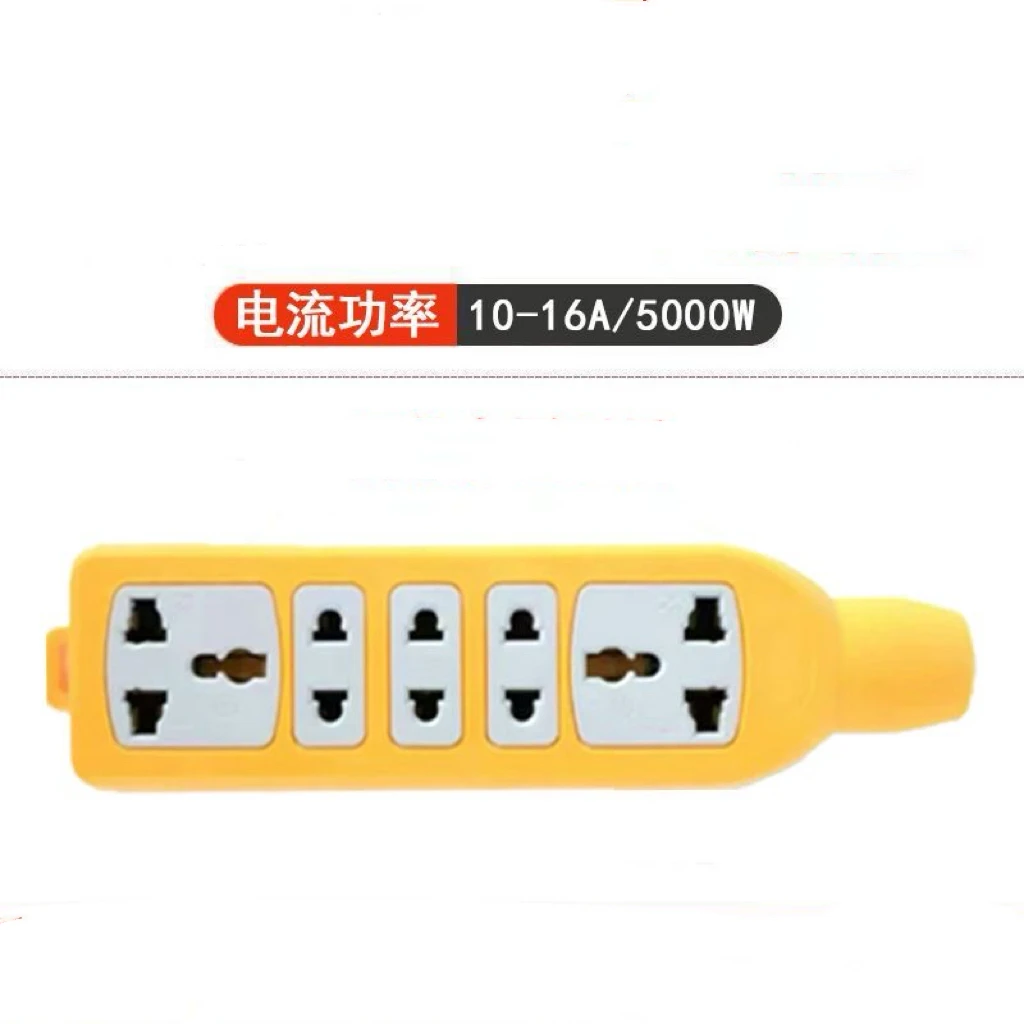 5000 Вт высокомощная многострановая Универсальная Внешняя торговля Подключаемая плата штепсельная Строительная площадка буксировочный Штепсель