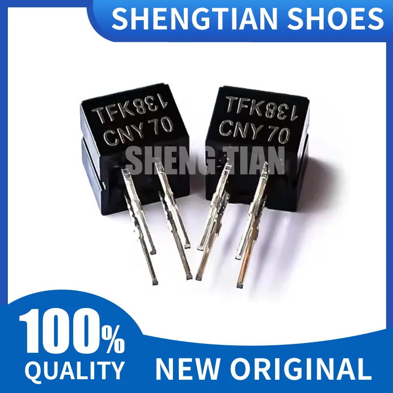 2PCS New CNY70 reflective photoelectric switch photoelectric sensor