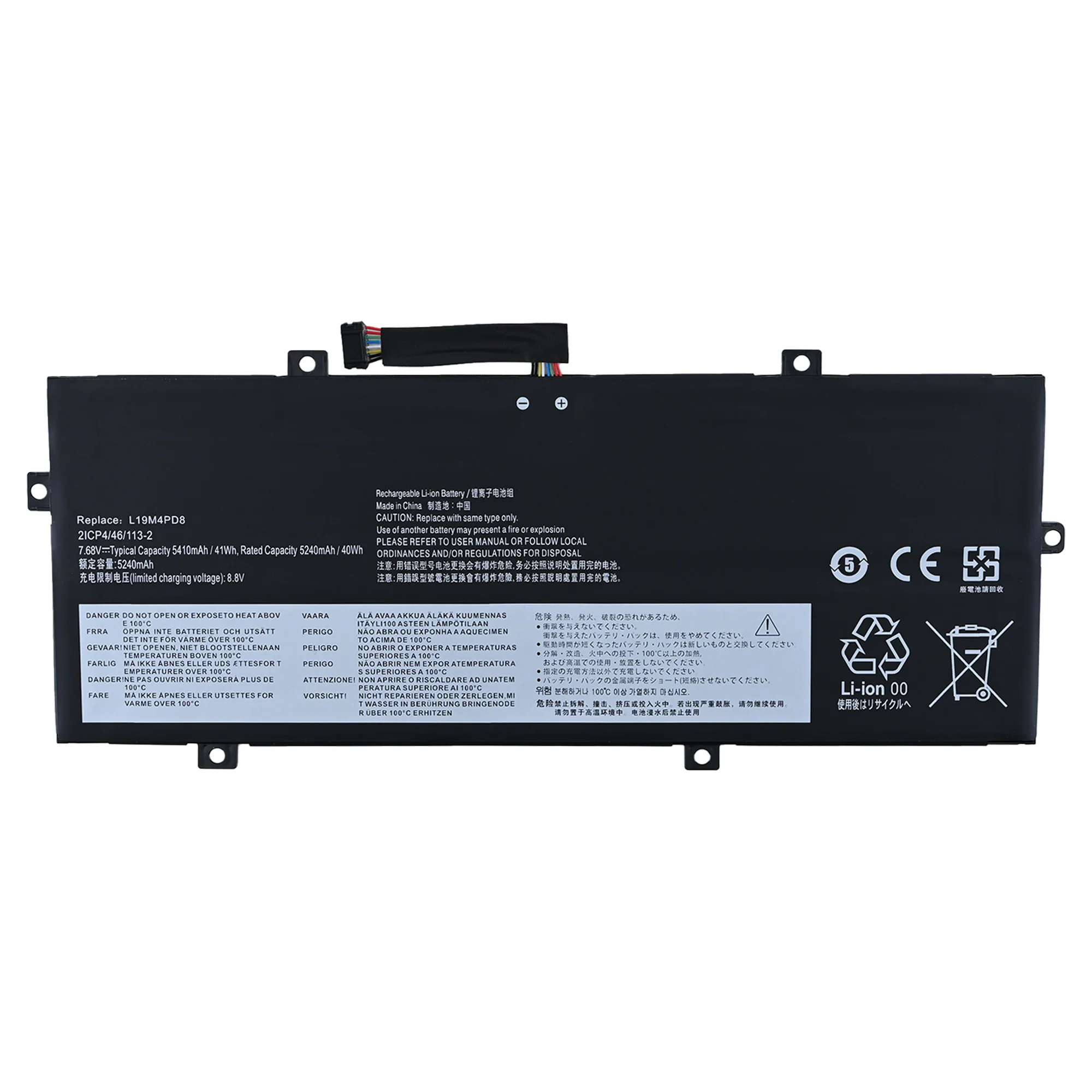 L19M4PD8 Laptop Battery For Lenovo Yoga Duet 7-13IML05 2-in-1 IML 2020 2021 Series L19C4PD8 5B10X87836 SB10X87837