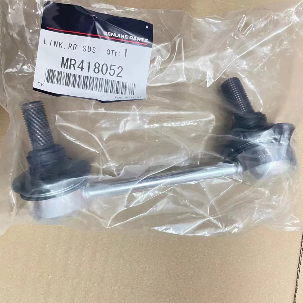 Auto Parts Rear Left/Right Suspension Stabilizer Bar Link For Mitsubishi MONTERO PAJERO MR418052 MR418053