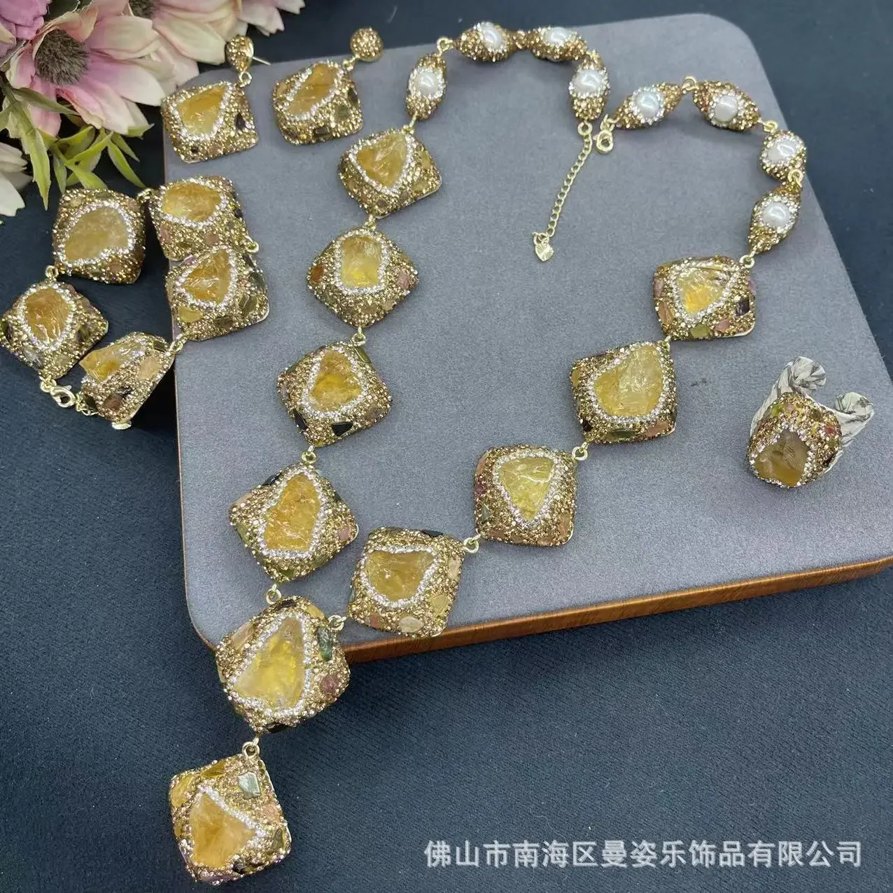 Natural citrine rough stone jewelry set inlaid with pearls, advanced four-piece set, fashionable natural stone jewelry in Europe