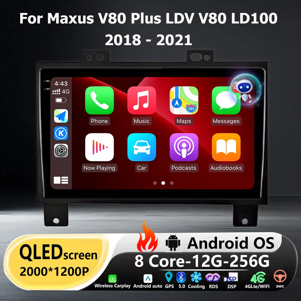 Android 16 Auto Carplay For Maxus V80 Plus LDV V80 LD100 2018 - 2021 Car Radio Multimedia Video Player GPS Navigation 4G BT DSP