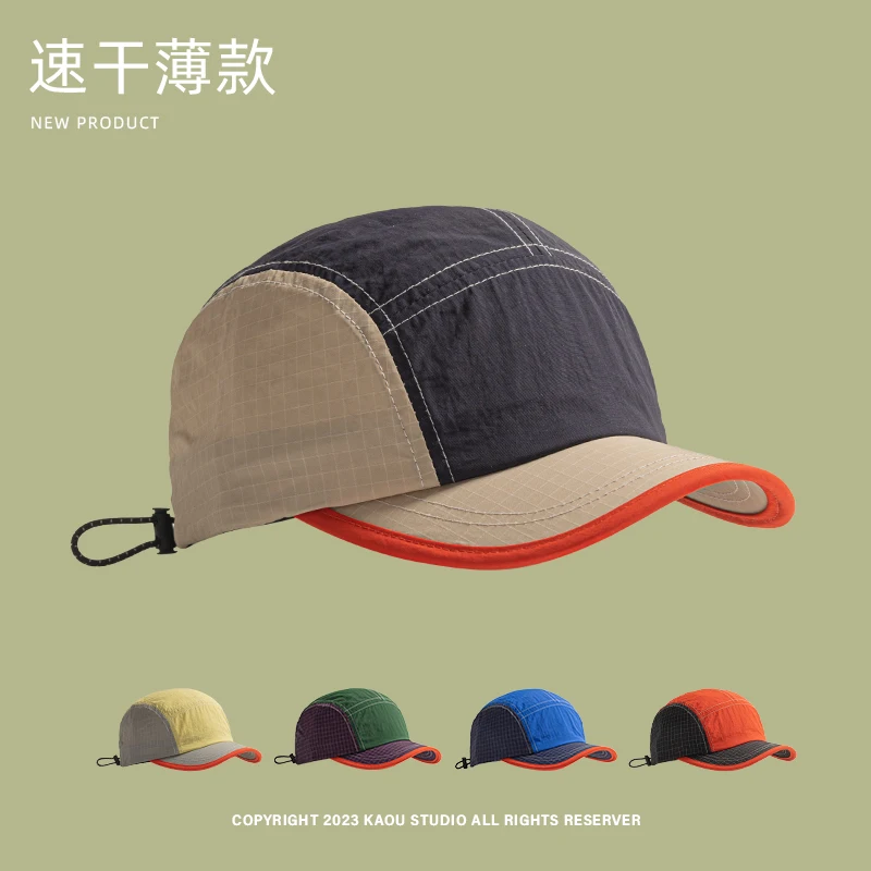 Retro American Color Matching Plaid Baseball Cap Men and Women Summer Outdoor Quick-drying Trend Short Brim Sunshade Sports Hat