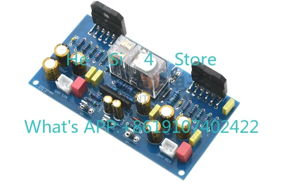 

LM3886 Dual Channel with Speaker Protection Power Amplifier Board Parts Finished PCB Empty Board