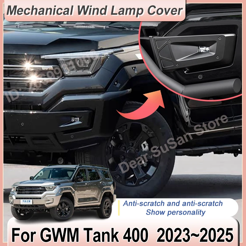 

Car Fog Light Covers For GWM Tank 400 Accessories 2025 2023 2024 Modification Protection Stickers Auto Exterior Parts Decoration
