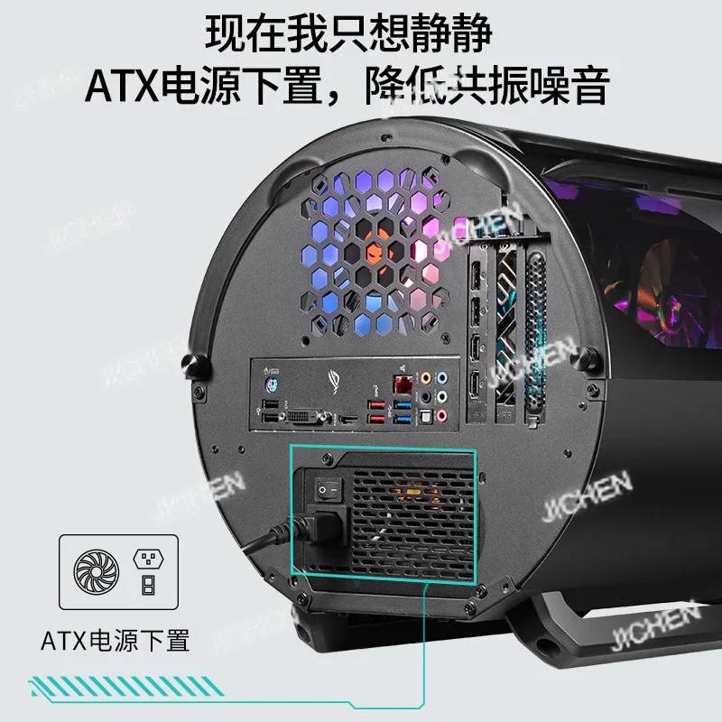 Transparentes Panorama-Rund-RGB-Computergehäuse, wassergekühltes, speziell geformtes Desktop-Game-Internetcafé