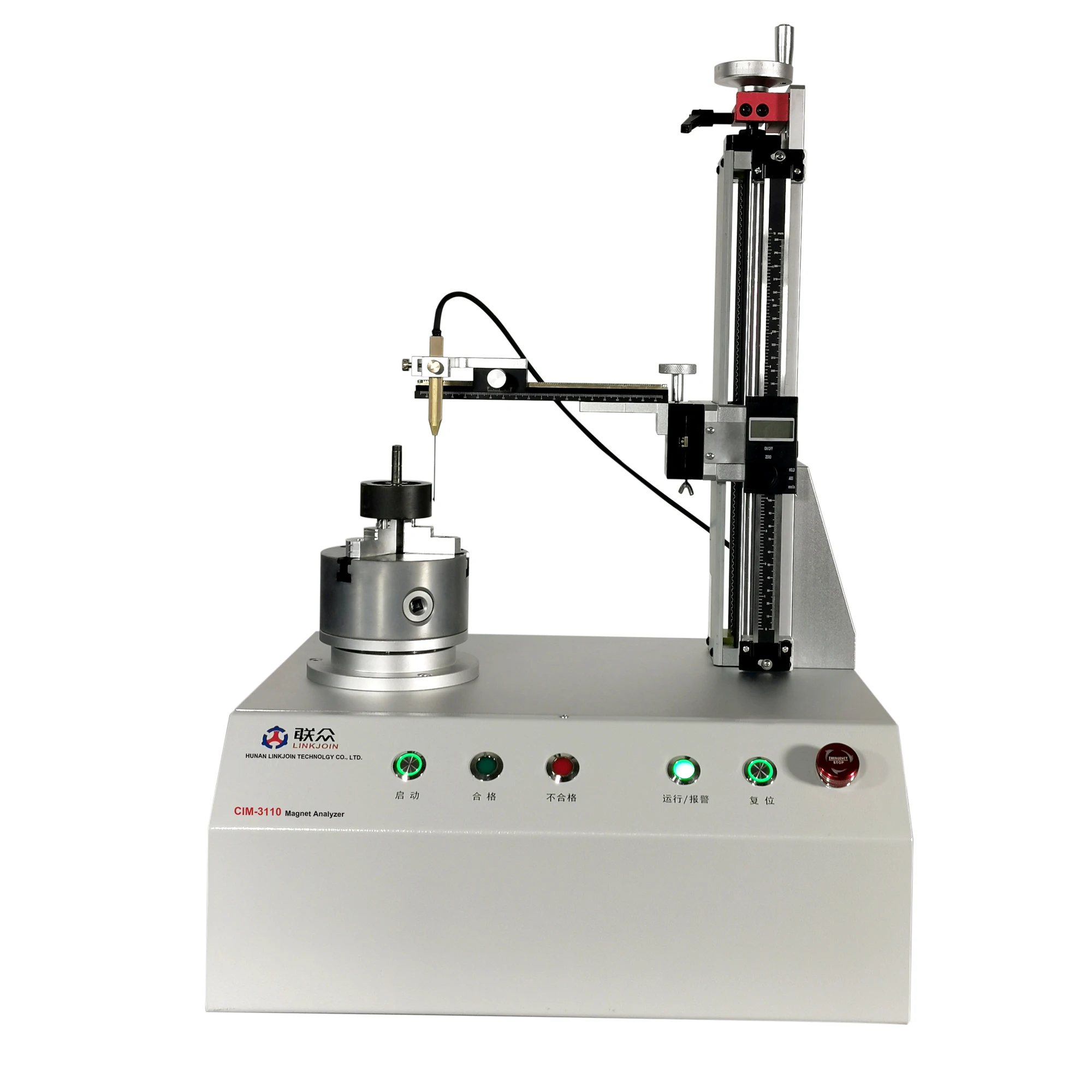 LINKJOIN CIM-3110RMT Magnet Analyzer Magnetic Field Scanner Toroid Permanent Magnet Computer Trade Assurance Supplier