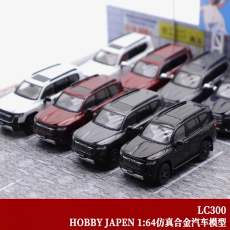 Hobby 1:64 Scale Hj… - image