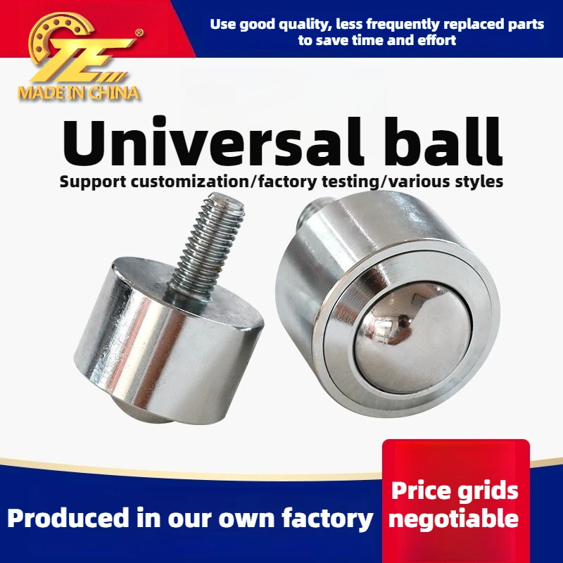 Universal ball manufacturer processing custom KSM38FL car heavy duty universal roller bearing, universal bull's eye wheel