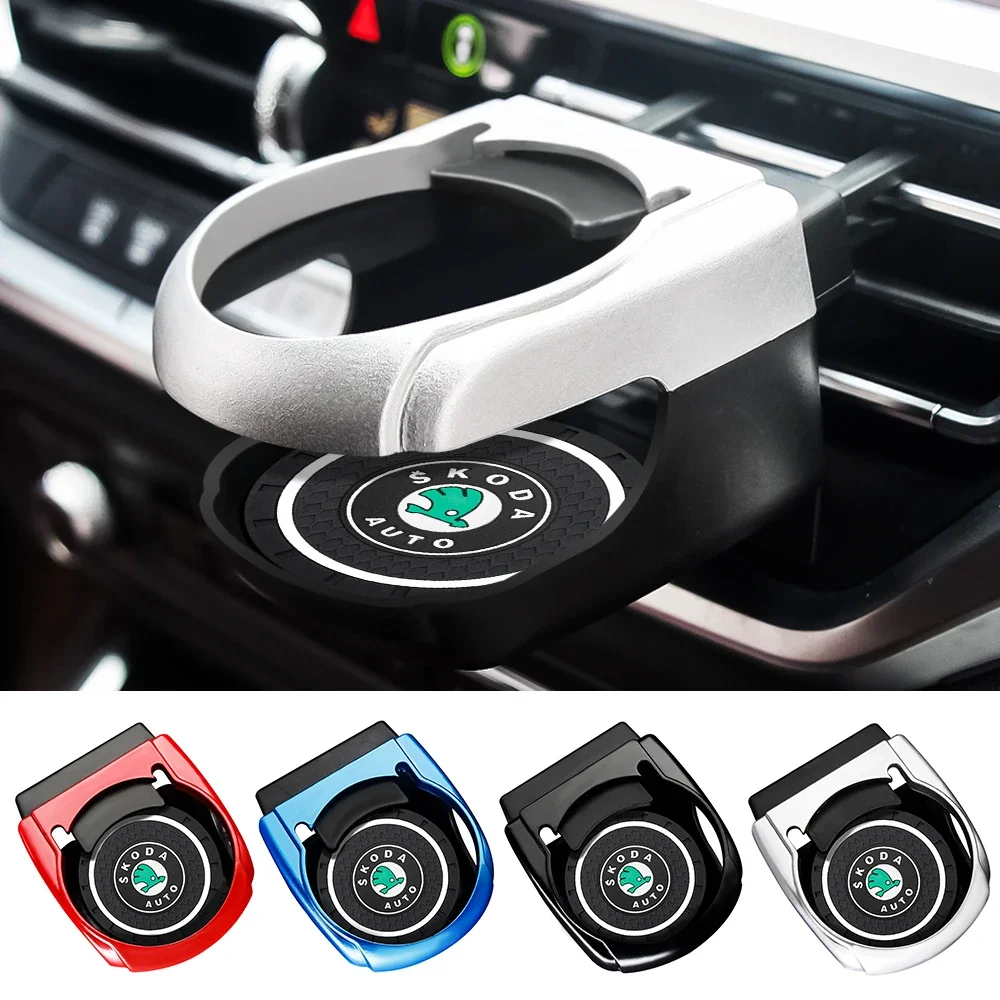 Car Water Cup Holder Universal Auto Styling Air Outlet Drink Mount Rack Bottle Can Bracket For Skoda Octavia Karoq Rapid Kodiaq