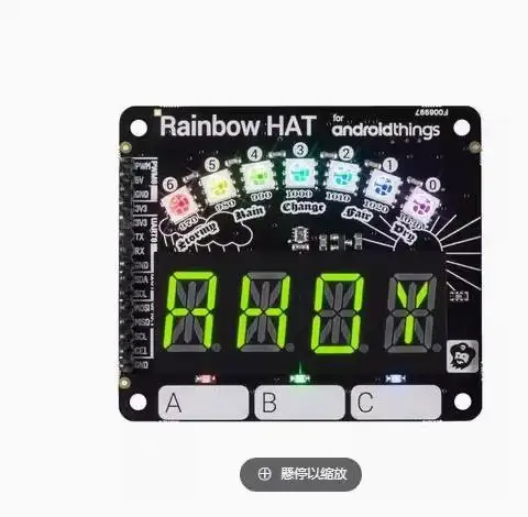 

PIM242 Rainbow HAT - Experimentation Board