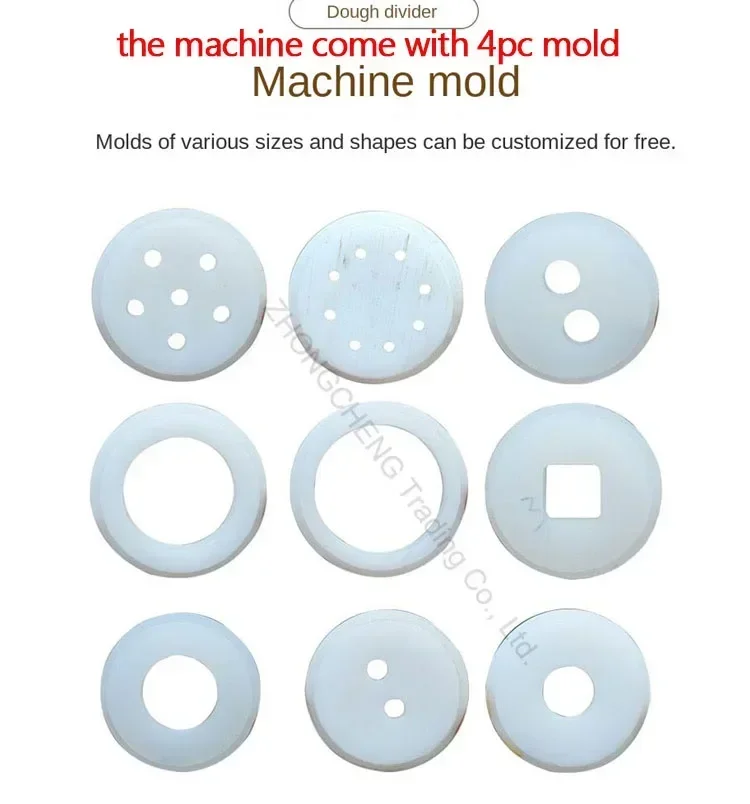 ใหม่ 5-200G Dough Divider ดึงแป้งเครื่องตัวแทน Commercial Multi-Functional Buns เกี๊ยนึ่งขนมปังตัดตัวแทน Sub-mac