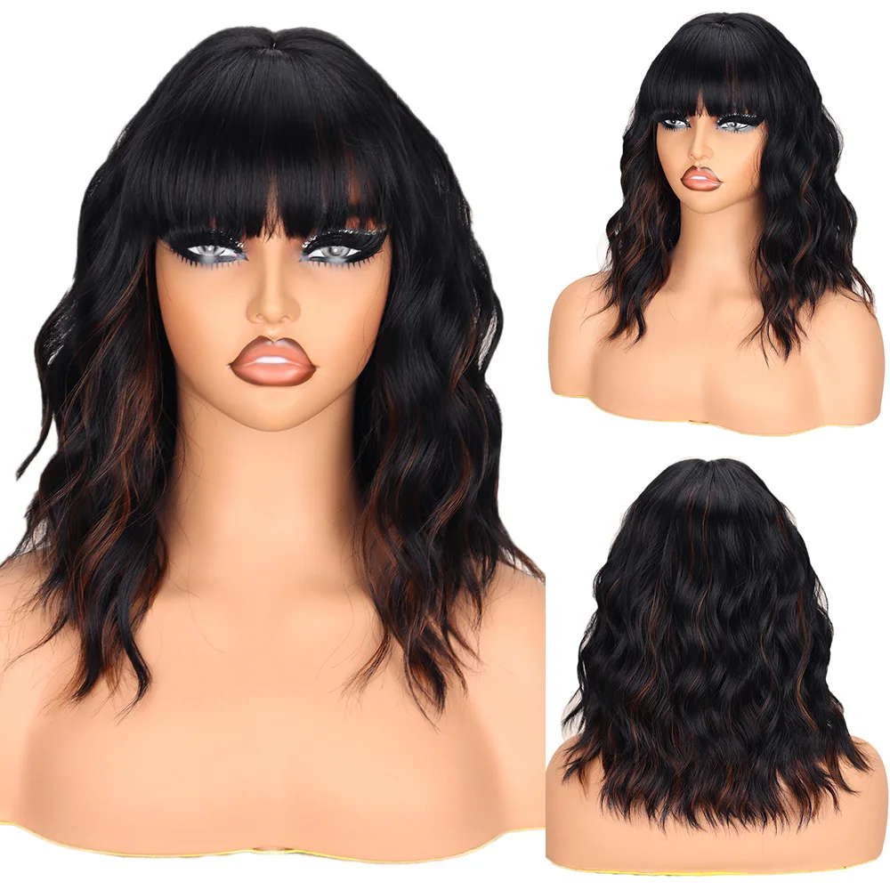 Black Highlighted Brown Wig European and American Qi Bangs Shoulder Long Small Wave Chemical Fiber Wig Headgear
