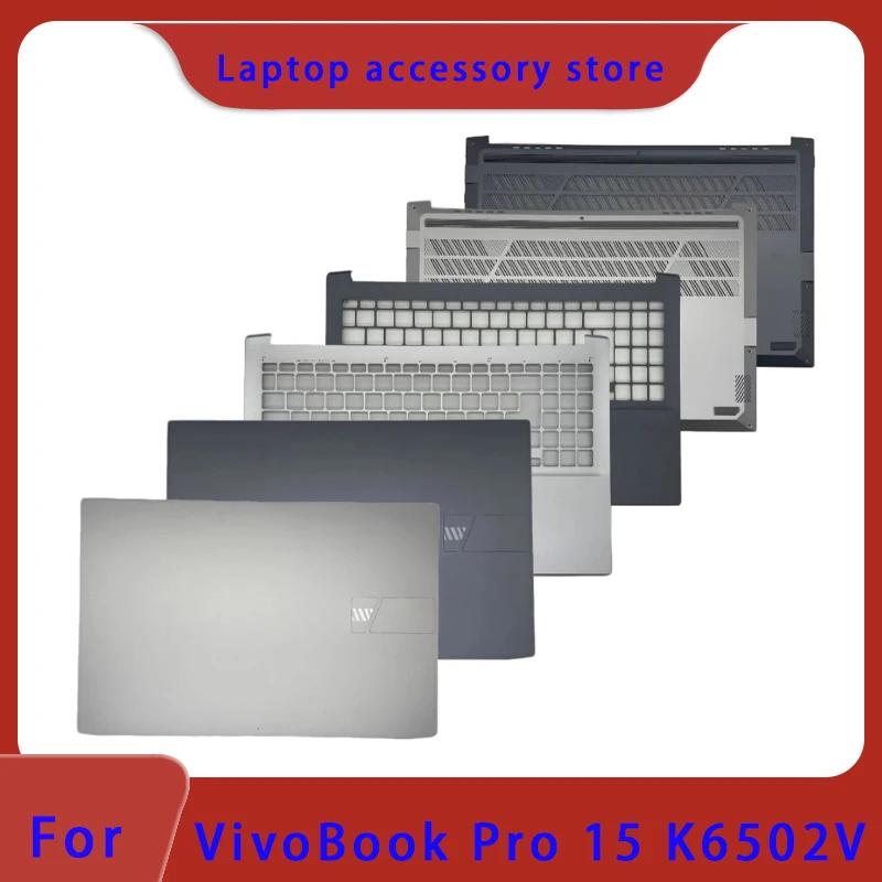 98 new suitable for VivoBook Pro 15 K6502V series laptop LCD screen top cover, palm rest, bottom shell ABCD Cover Hinge