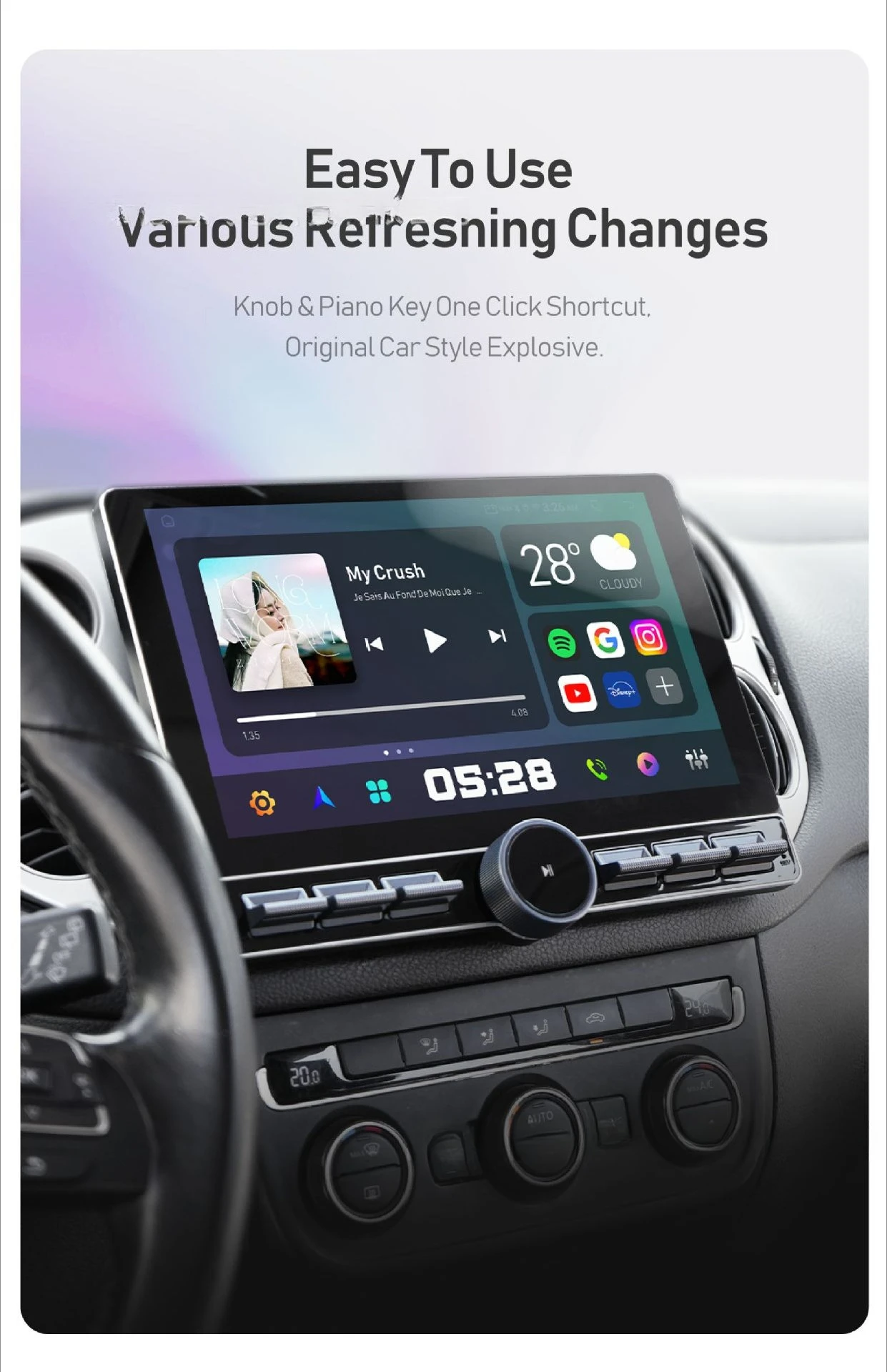 Single knob button large screen navigation car bluetooth multimedia screen