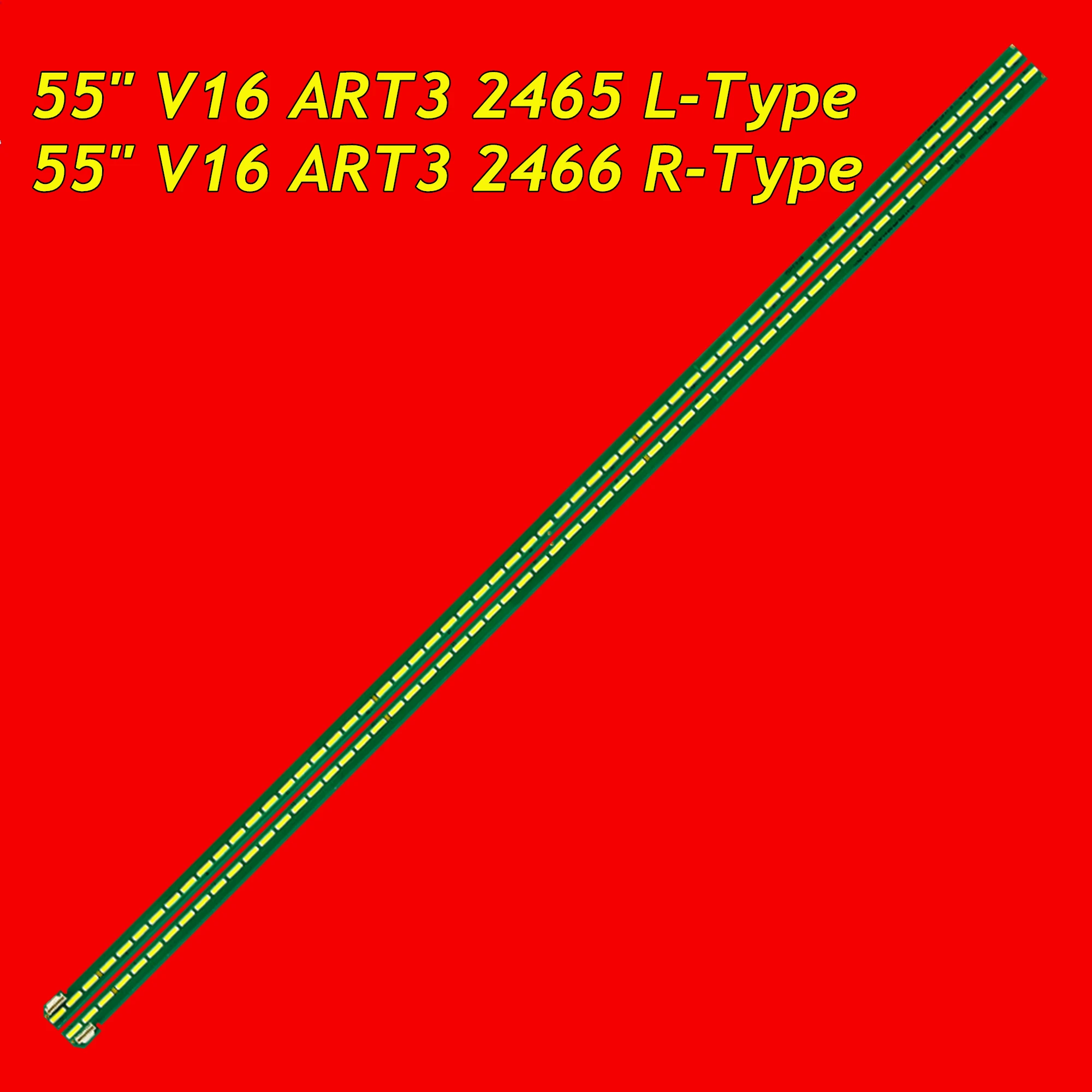 

Фонарь для подсветки 55UF6800 55UF7700 55UH6500 55UH6800 55UH7900 55UH6810 55UH6880 55UH7650 55UH7920 55 "V16 ART3 2465 2466