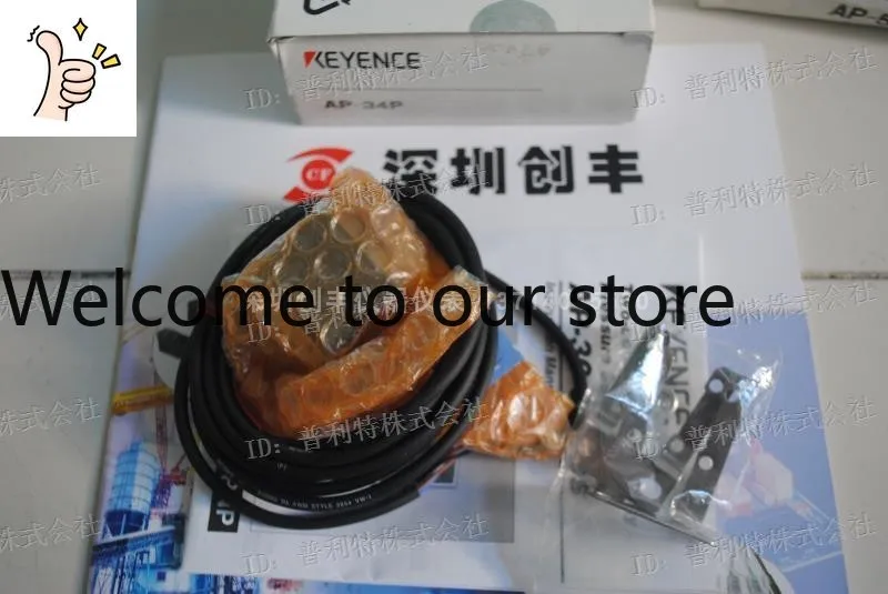 2026October * * Key…