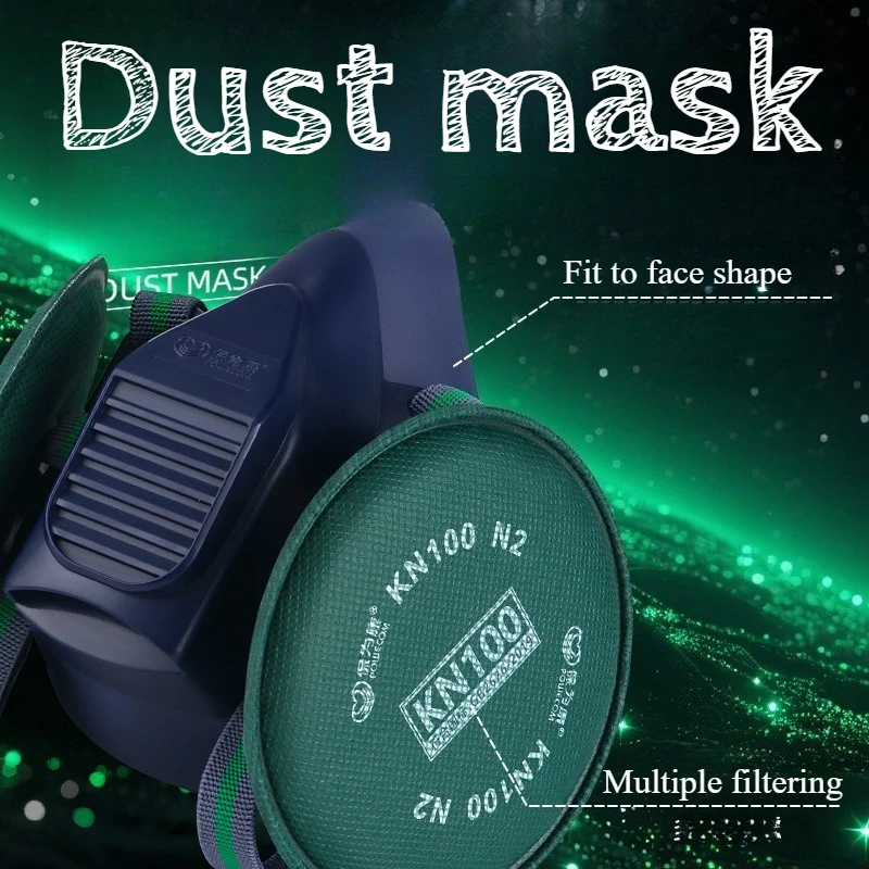 1 قطعة قناع الدخان والغبار الواقي الخارجي، مرشح مضاد للجسيمات، جهاز تنفس صناعي مقاوم للغبار لأداة الحماية الأمنية #1