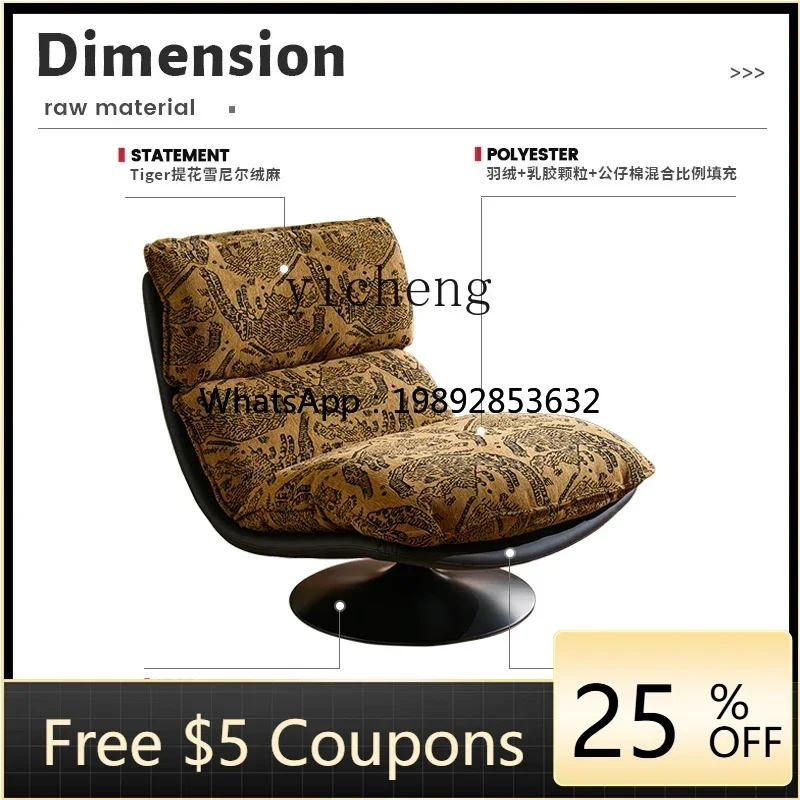 U9 Single Sofa Chai…