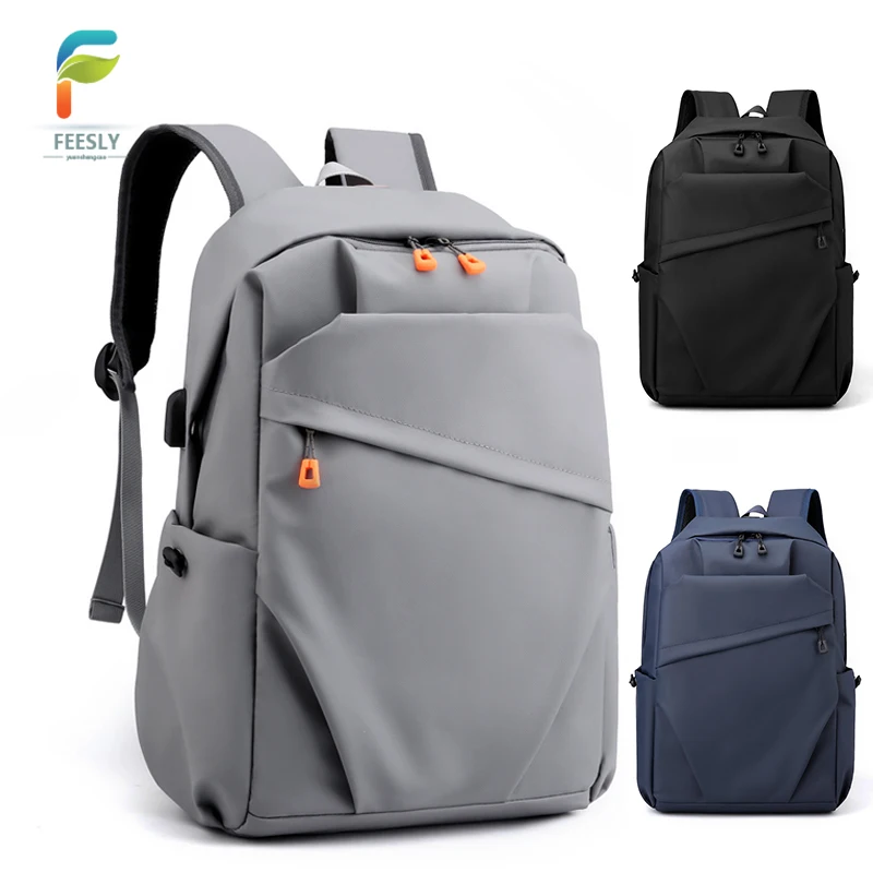 Stylish and simple backpack - lightweight, large capacity with laptop compartment, suitable for school, travel and work