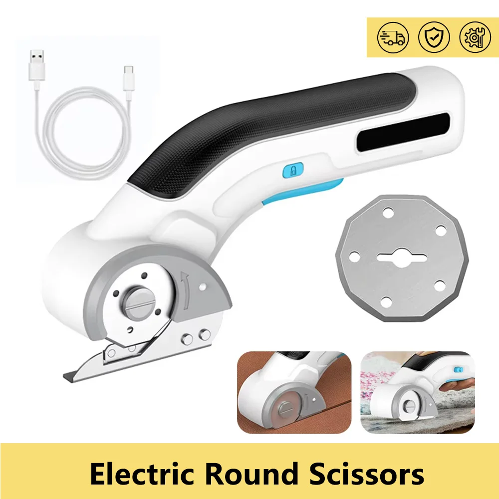 Cordless Electric Scissors Rechargeable Electric Rotary Cutter with Blades For Leather Carpet Plastic Cutting/Sewing Power Tool