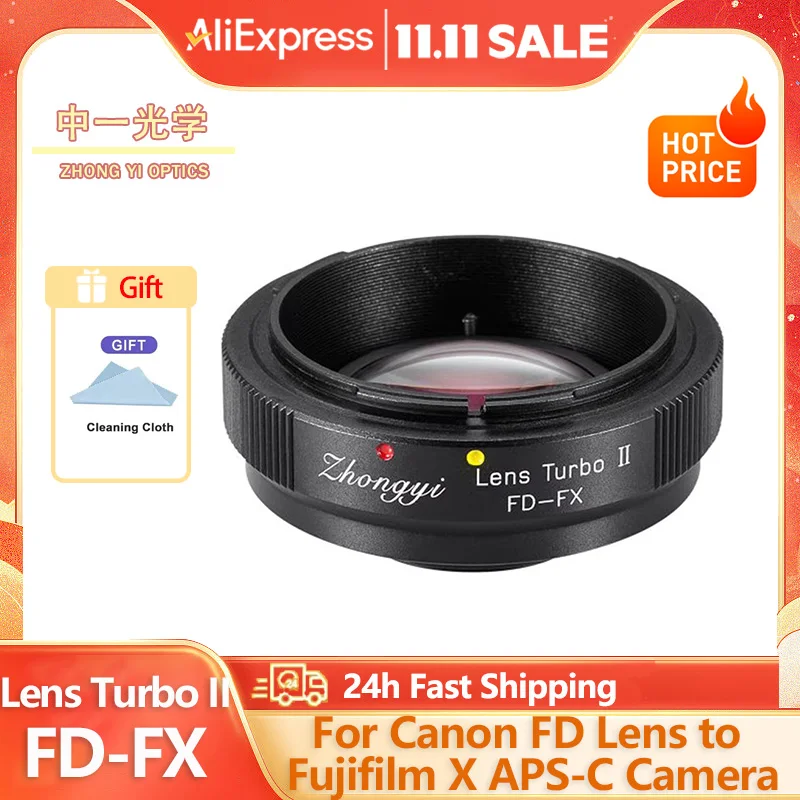 Zhongyi Mitakon FD-… - image