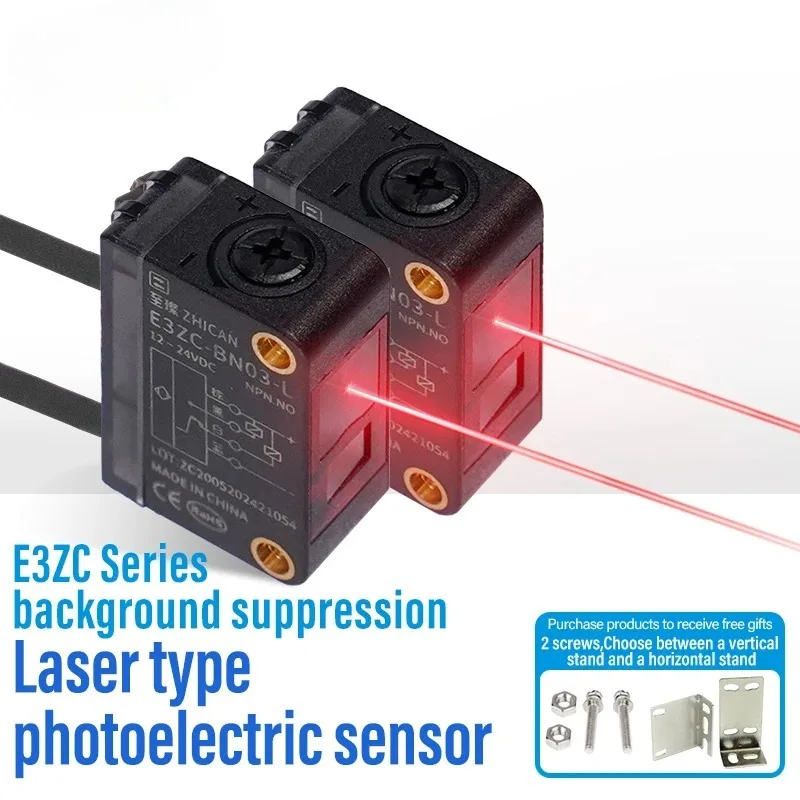 Not affected by color Laser photoelectric switch Background suppression Square sensor Diffuse reflection Can detect any color Ad