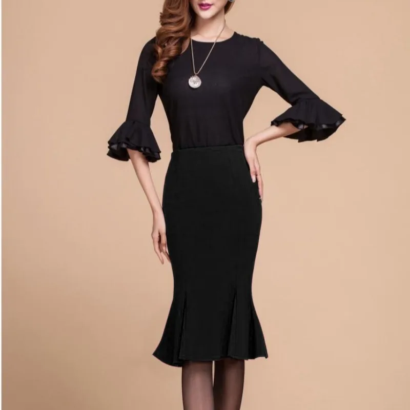 

New Mermaid Skirt High Waist Stretch Slim Package Hip pencil Skirt