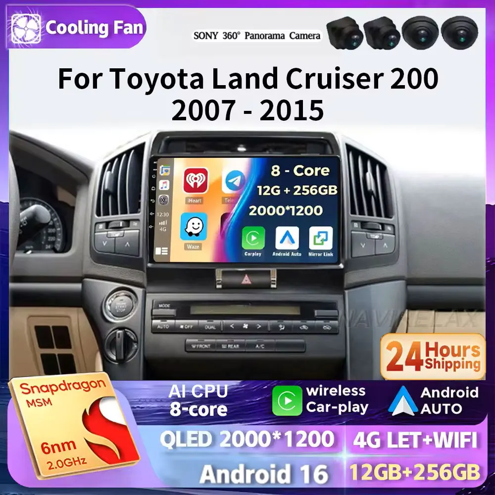 For Toyota Land Cruiser 11 200 2007 - 2015 Android 16 12+256GB CarPlay Auto Car Radio Multimedia Video Player GPS stereo Head 4G