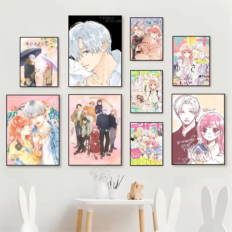 Anime A Sign of Affection Poster HD posters Self adhesive waterproof ideal for living room bedroom bar decoration